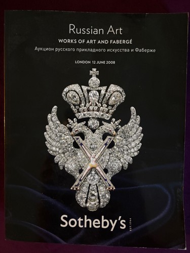Sotheby russian art - sotheby's,