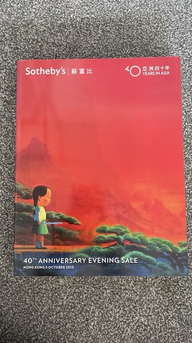 Sotheby hong kong 40th - hong,