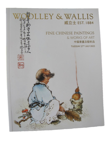 Wooley wallis auction - wallis,