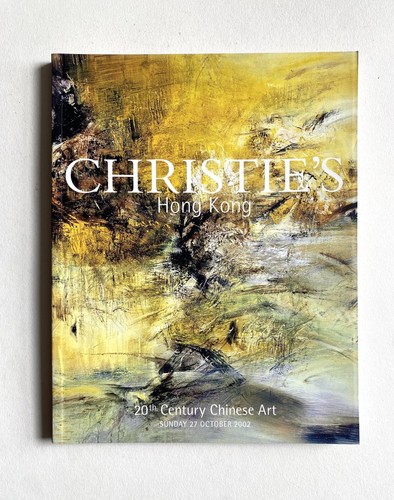 Christie auction catalogue - auction,