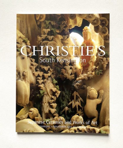 Christie auction catalogue - auction,