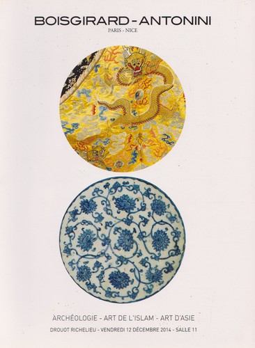 Antiquities islamic asian - islamic,