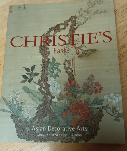 Christie east auction - east,