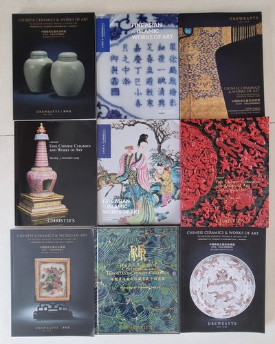 Chinese asian art auction - x9,