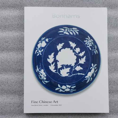Bonhams auction catalogue - ,