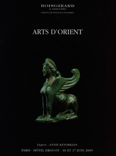 Antiquities archaeology - /, /