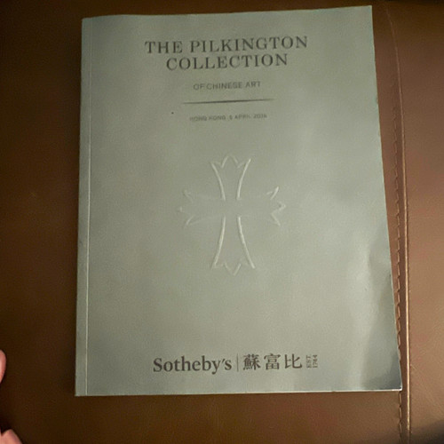 Sotheby the pilkington - the,